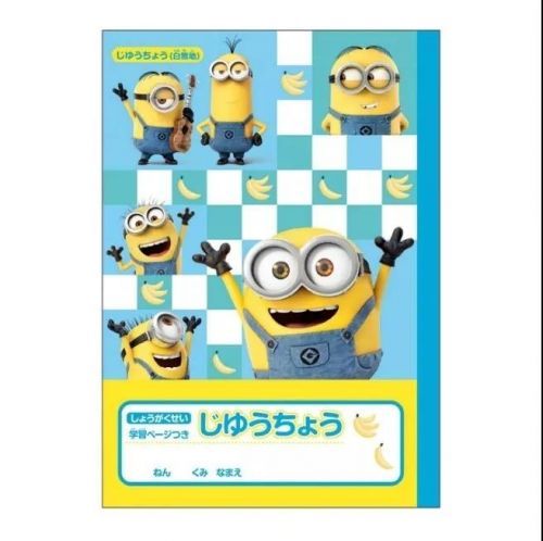 日本動漫界 數字衍生品崛起，數字動漫制作成新寵