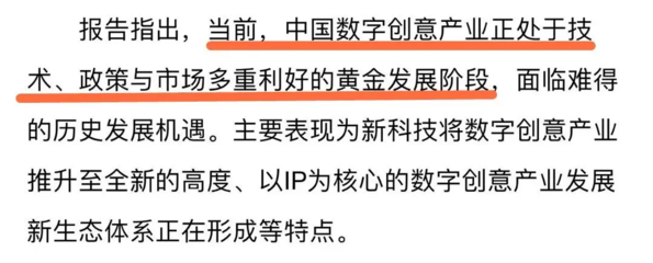 超有錢景！這4個藝術留學“萬金油”專業，不要錯過！