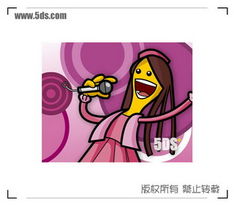 5DS 數字藝術領域的多面手，從影視制作到專業人才培養